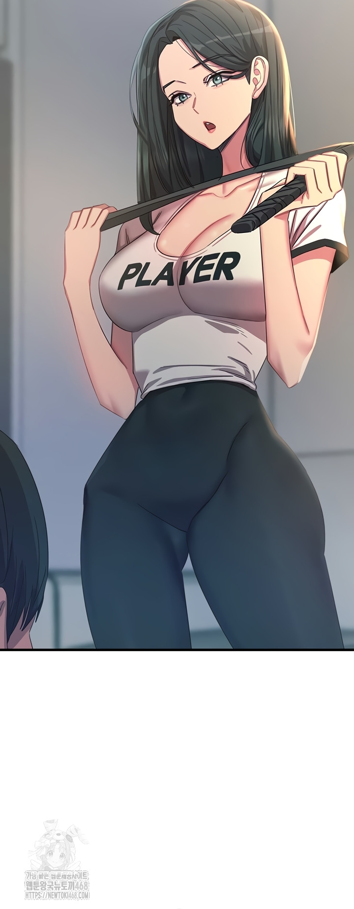 You Won’t Get Me Twice Raw Chapter 49 - Page 41