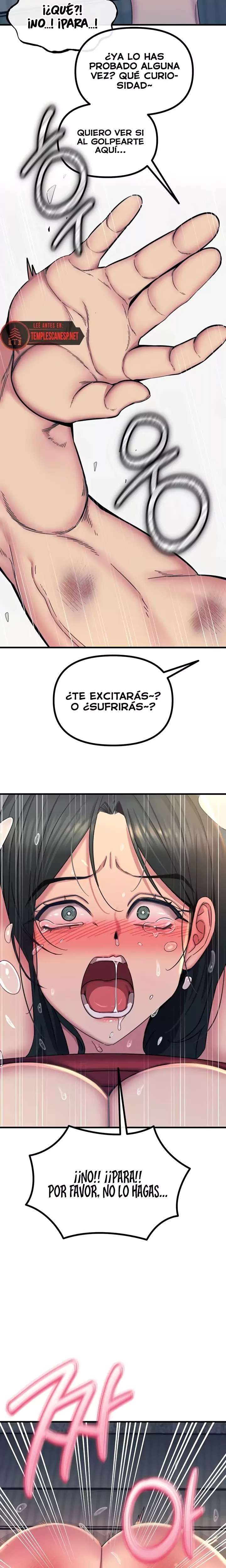 You Won’t Get Me Twice Raw Chapter 51 - Page 20