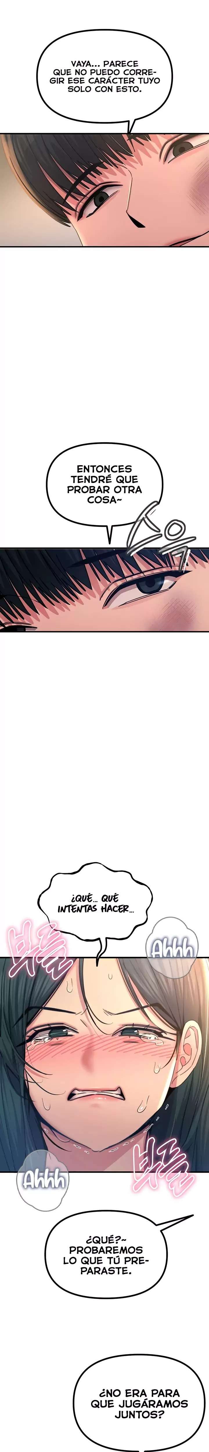 You Won’t Get Me Twice Raw Chapter 51 - Page 22