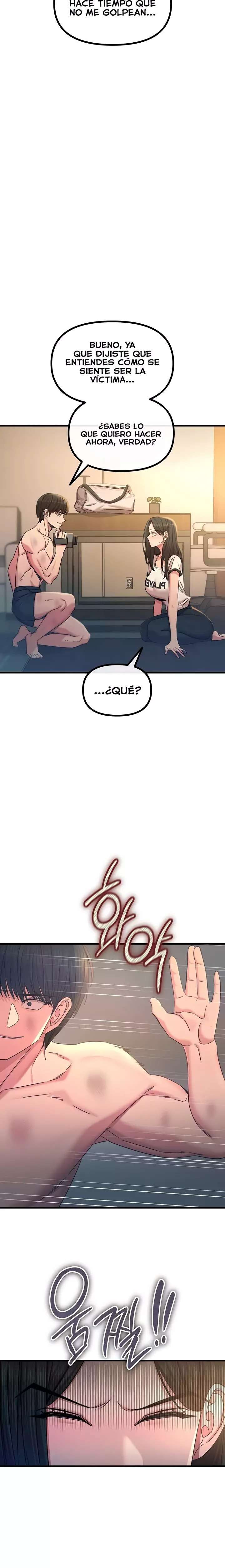 You Won’t Get Me Twice Raw Chapter 51 - Page 6