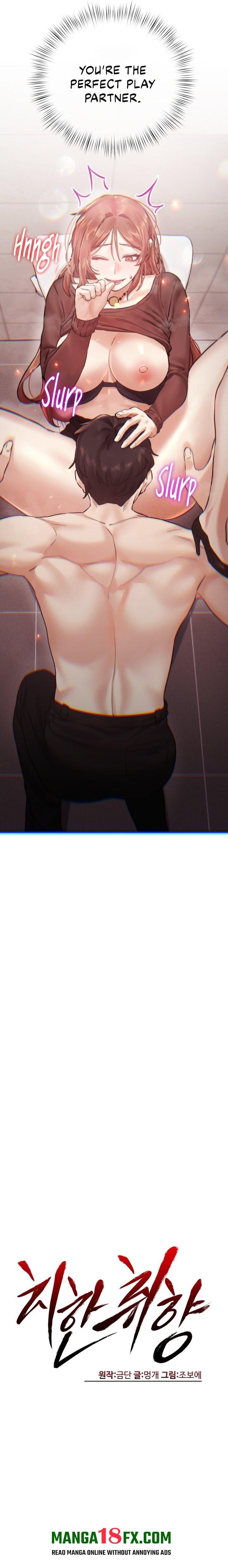 Perverts Are My Type Chapter 7 - Page 21