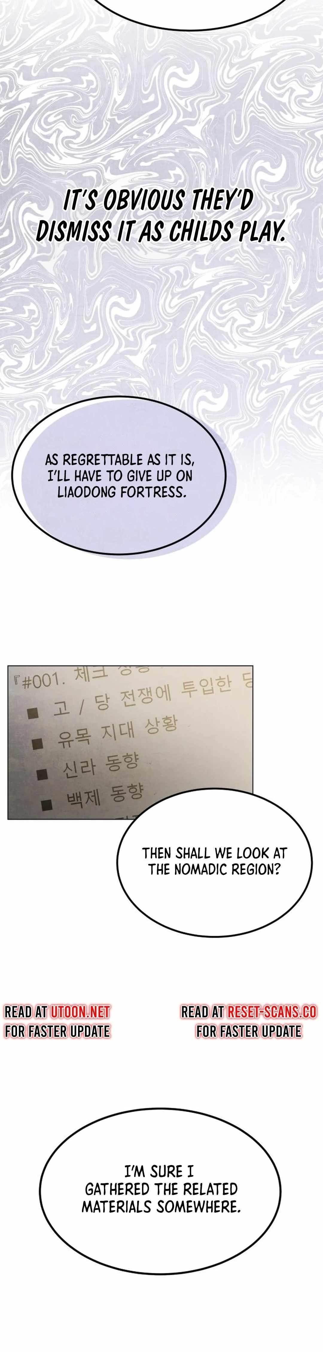 New Chronicles of Goguryeo Chapter 1 - Page 34