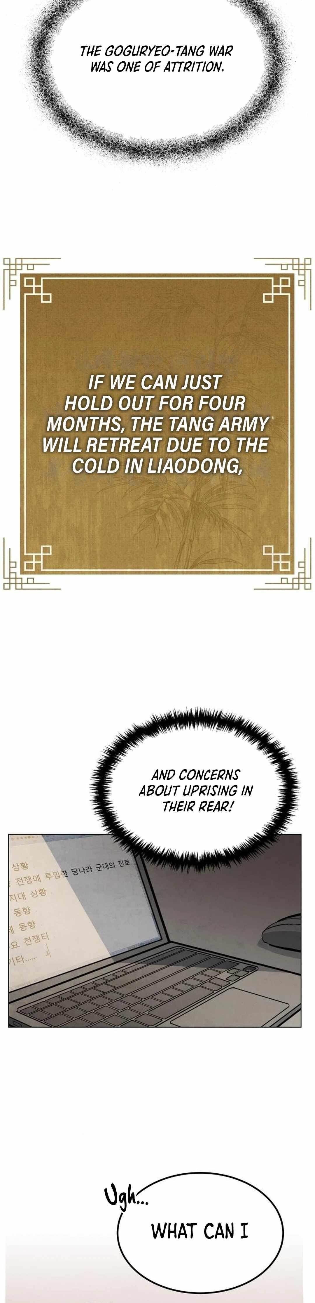 New Chronicles of Goguryeo Chapter 1 - Page 38