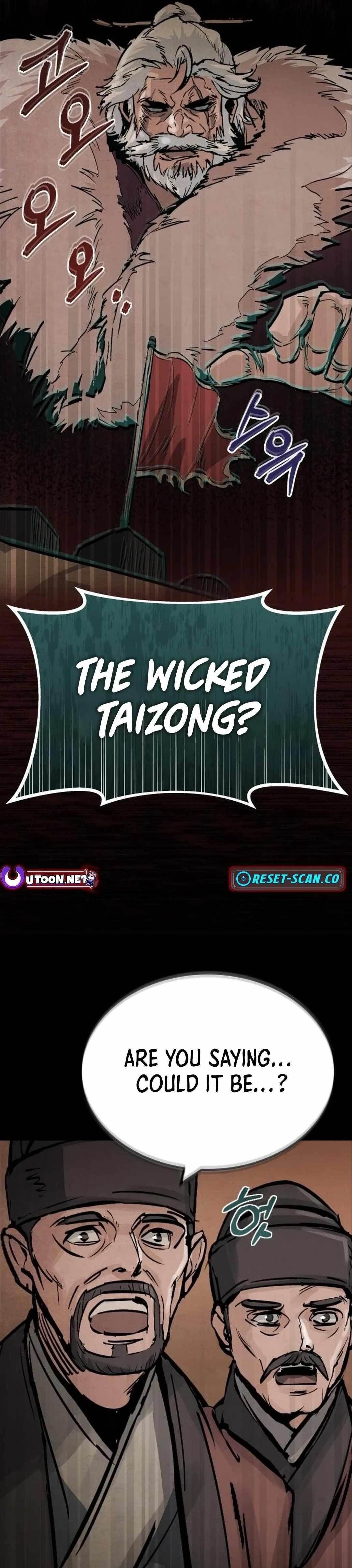 New Chronicles of Goguryeo Chapter 1 - Page 81