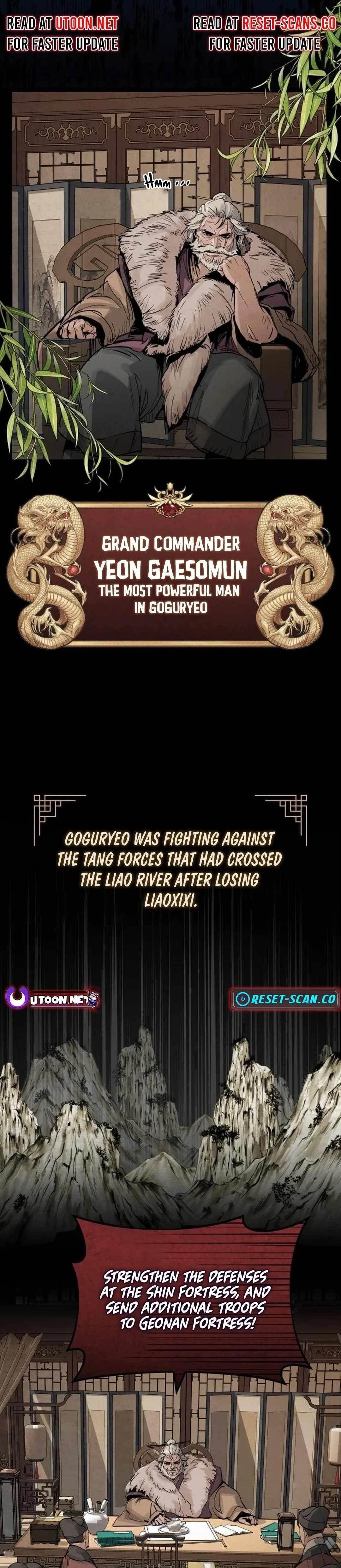 New Chronicles of Goguryeo Chapter 1 - Page 9