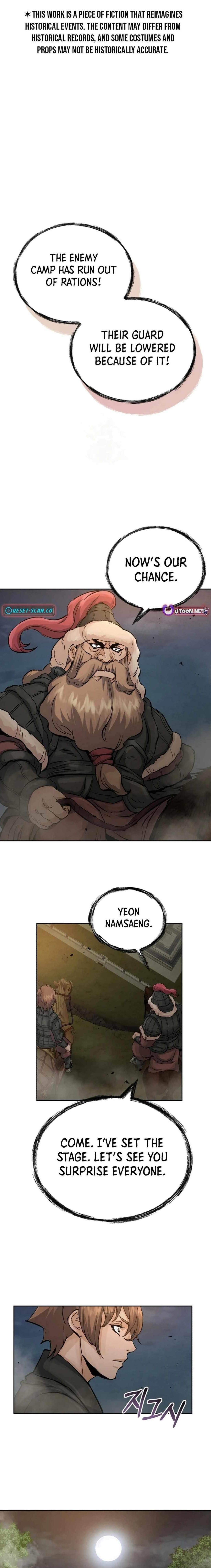 New Chronicles of Goguryeo Chapter 15 - Page 1