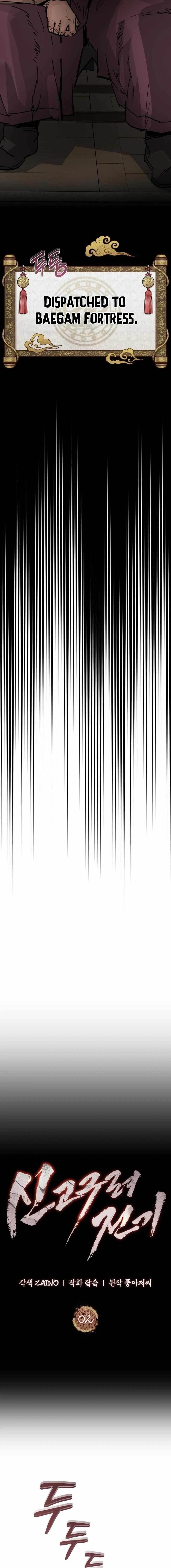 New Chronicles of Goguryeo Chapter 2 - Page 11