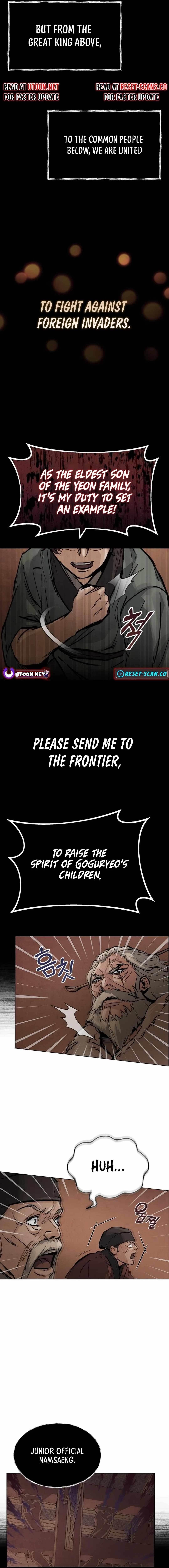 New Chronicles of Goguryeo Chapter 2 - Page 2