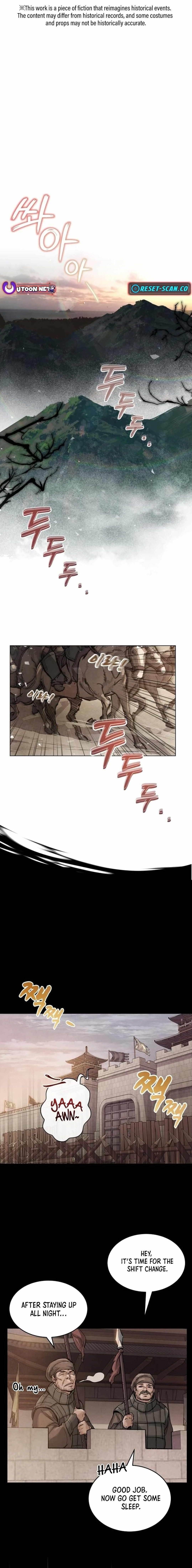 New Chronicles of Goguryeo Chapter 3 - Page 1