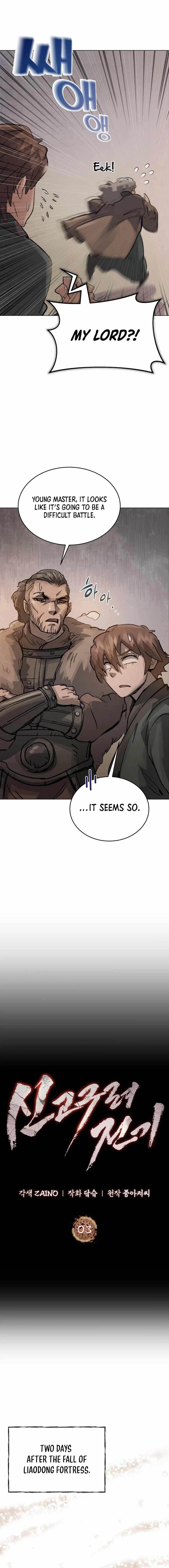 New Chronicles of Goguryeo Chapter 3 - Page 9