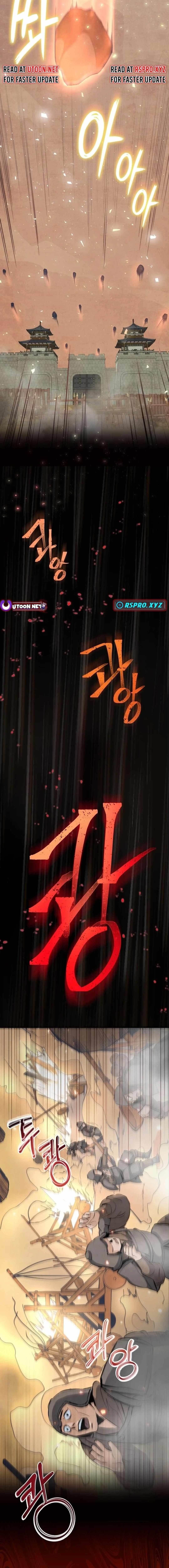 New Chronicles of Goguryeo Chapter 4 - Page 2