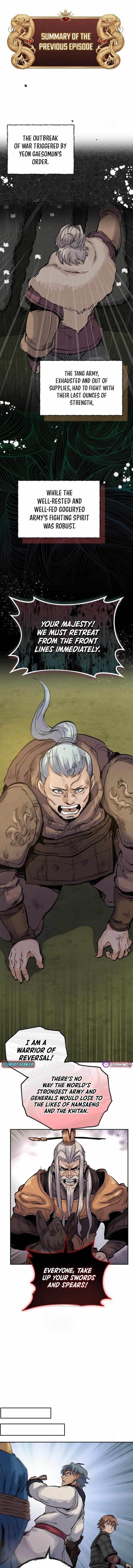 New Chronicles of Goguryeo Chapter 43 - Page 1