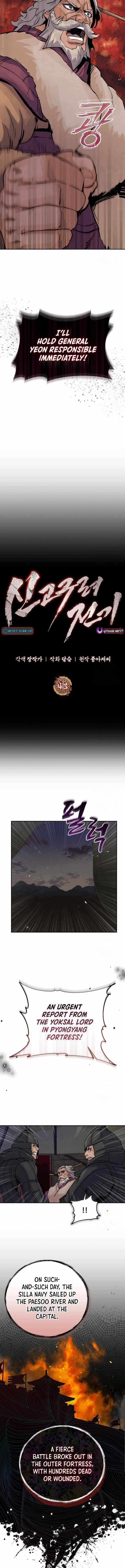 New Chronicles of Goguryeo Chapter 43 - Page 4