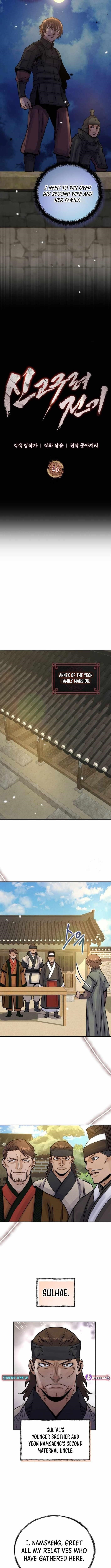 New Chronicles of Goguryeo Chapter 46 - Page 5