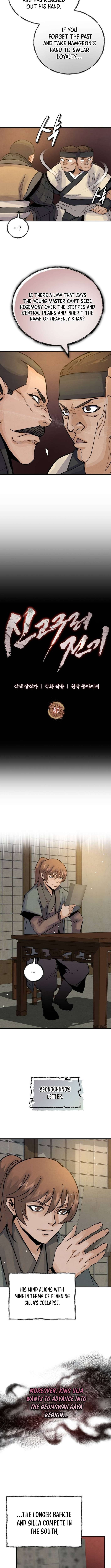 New Chronicles of Goguryeo Chapter 51 - Page 4