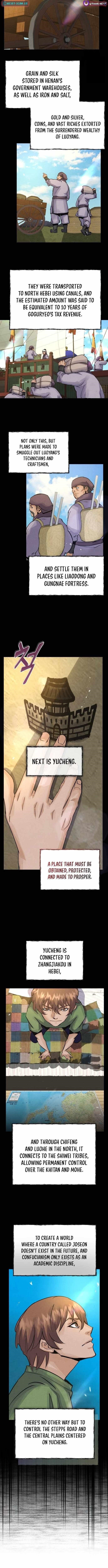 New Chronicles of Goguryeo Chapter 52 - Page 11