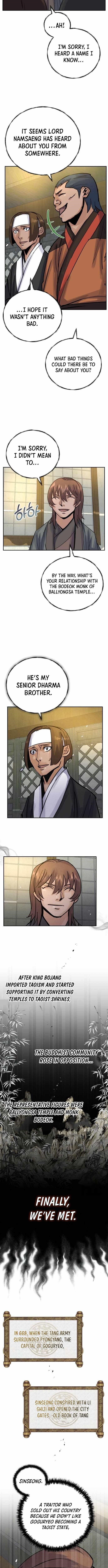 New Chronicles of Goguryeo Chapter 52 - Page 13