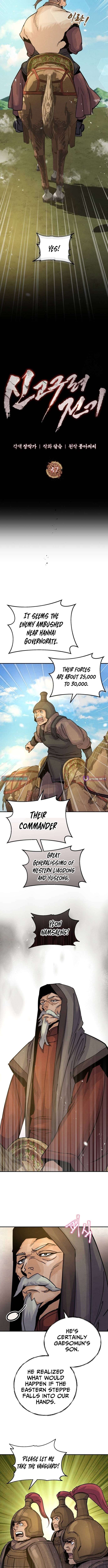 New Chronicles of Goguryeo Chapter 57 - Page 6