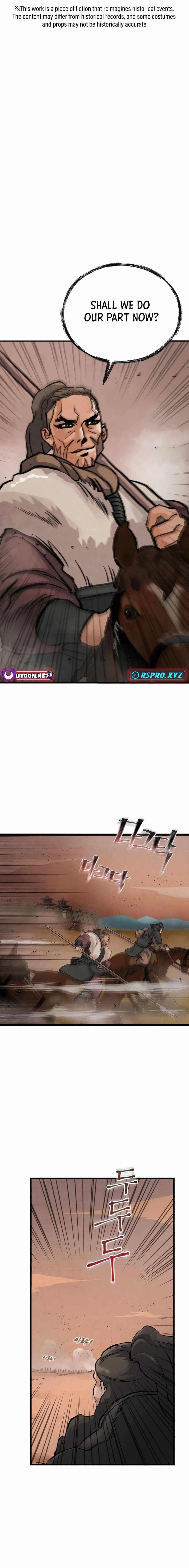 New Chronicles of Goguryeo Chapter 8 - Page 1