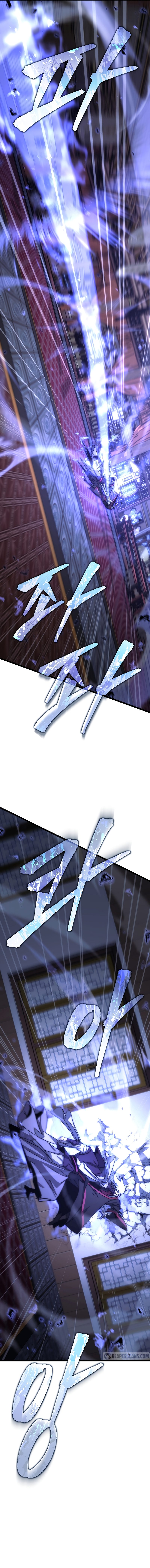 Chronicles of the Reincarnated Demon God Chapter 1 - Page 13