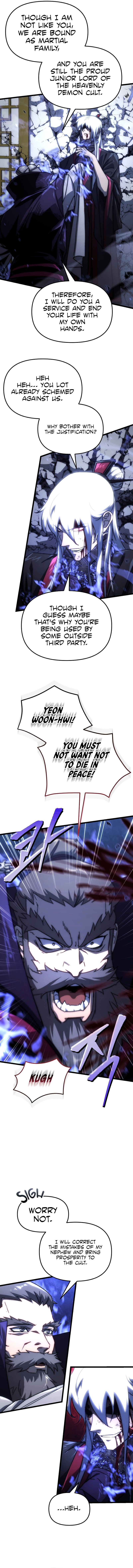 Chronicles of the Reincarnated Demon God Chapter 1 - Page 14