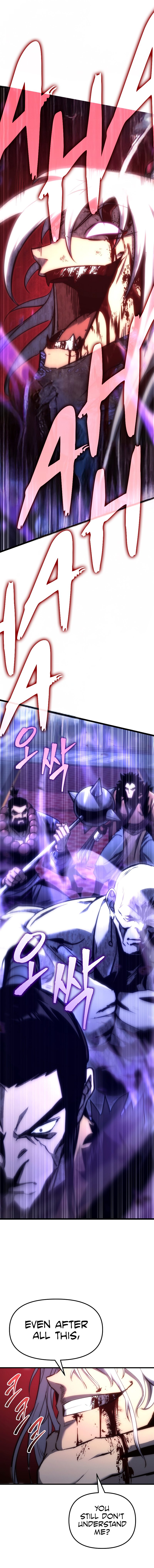 Chronicles of the Reincarnated Demon God Chapter 1 - Page 15