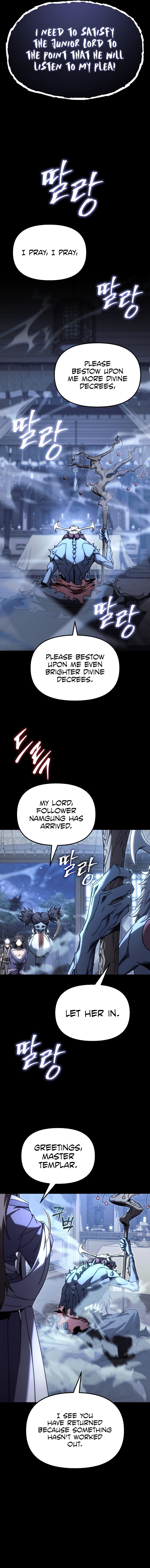 Chronicles of the Reincarnated Demon God Chapter 12 - Page 3