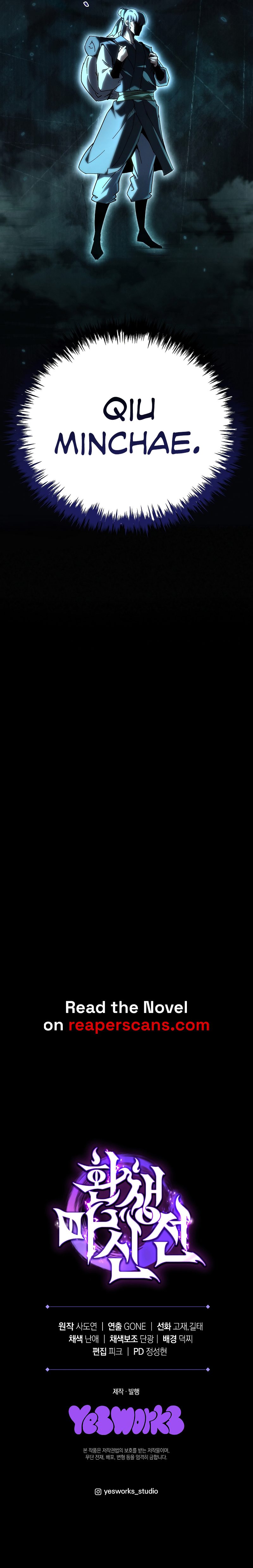 Chronicles of the Reincarnated Demon God Chapter 37 - Page 25