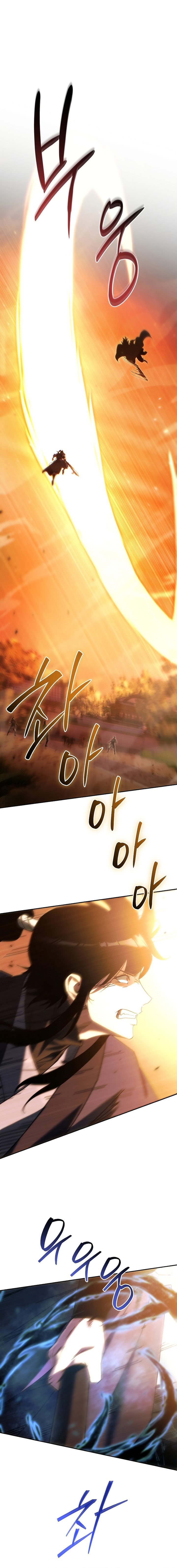 Chronicles of the Reincarnated Demon God Chapter 38 - Page 11