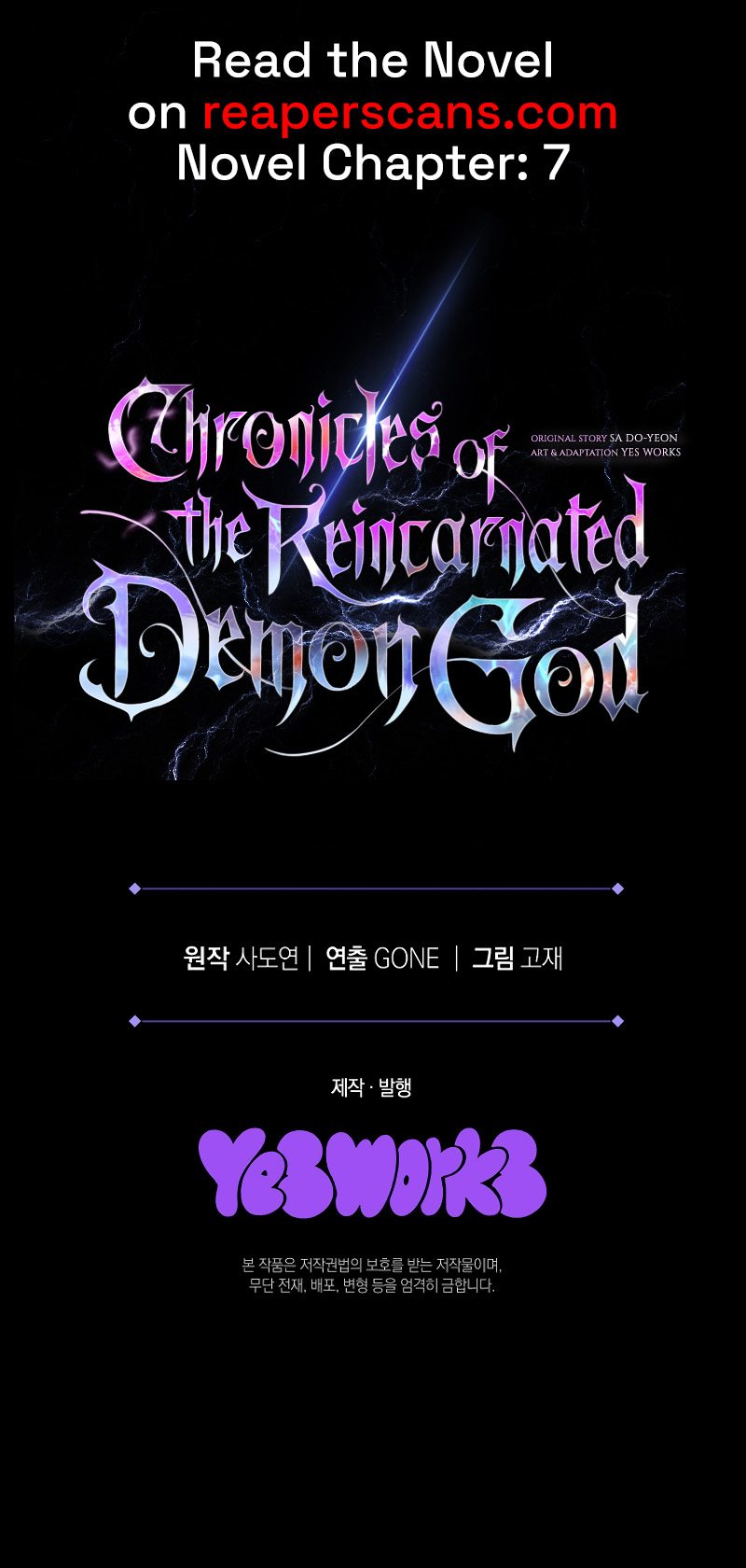 Chronicles of the Reincarnated Demon God Chapter 4 - Page 16