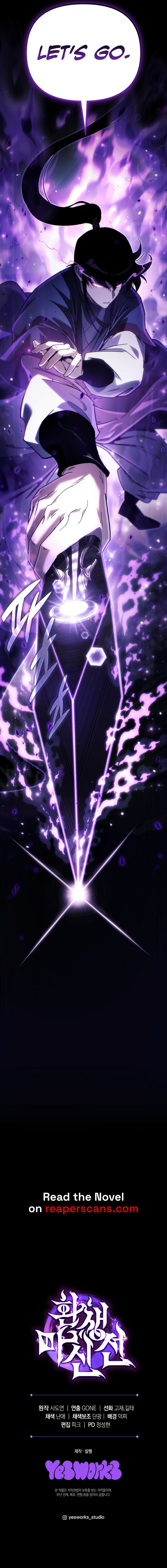 Chronicles of the Reincarnated Demon God Chapter 40 - Page 20