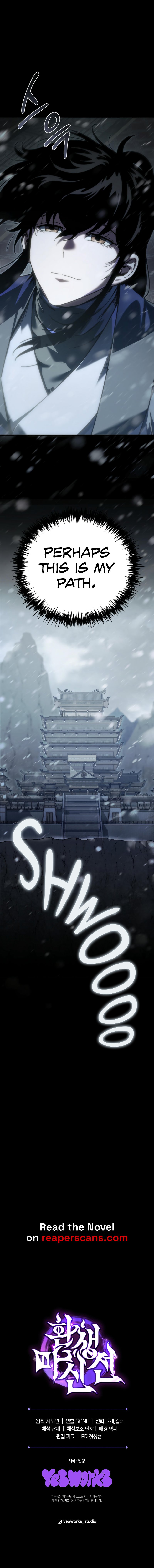 Chronicles of the Reincarnated Demon God Chapter 41 - Page 14