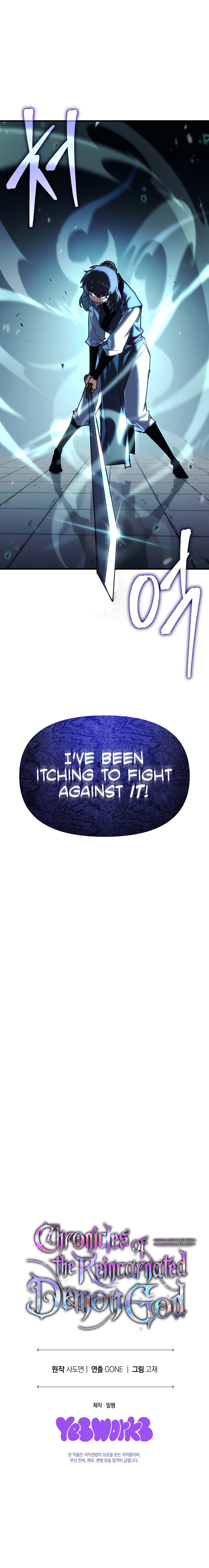 Chronicles of the Reincarnated Demon God Chapter 8 - Page 19