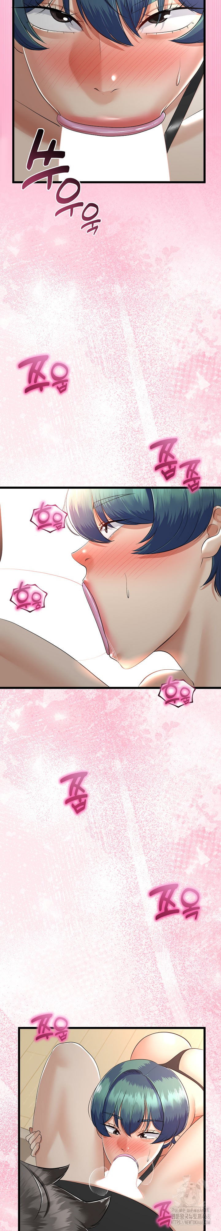 My Stepmom Has Returned Raw Chapter 29 - Page 5