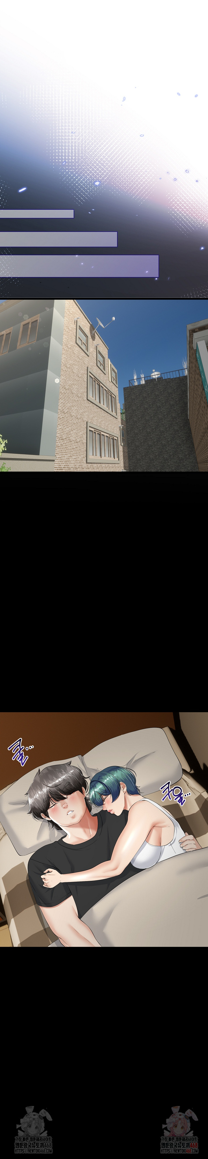 My Stepmom Has Returned Raw Chapter 32 - Page 10