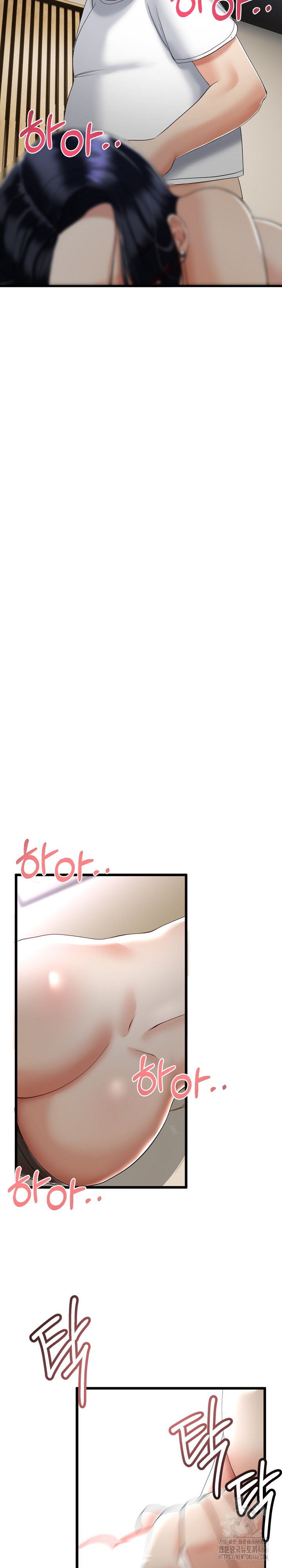 My Stepmom Has Returned Raw Chapter 4 - Page 18