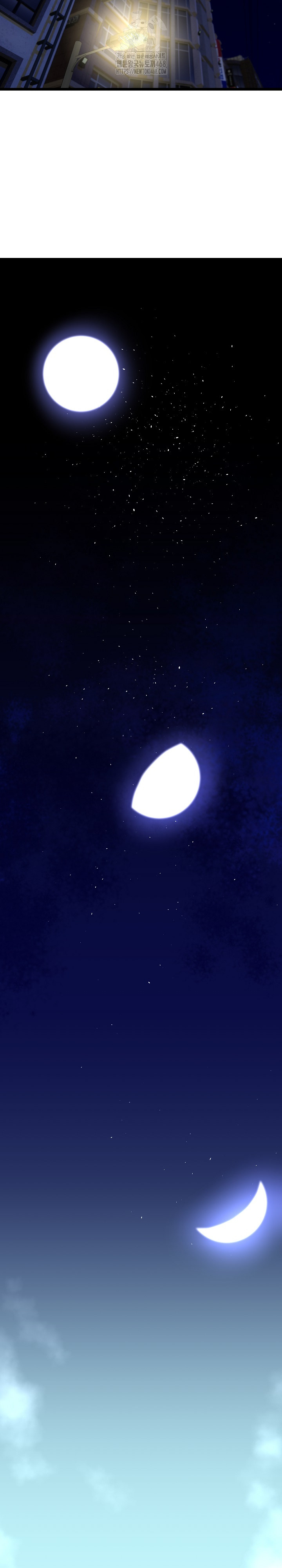 My Stepmom Has Returned Raw Chapter 41 - Page 20