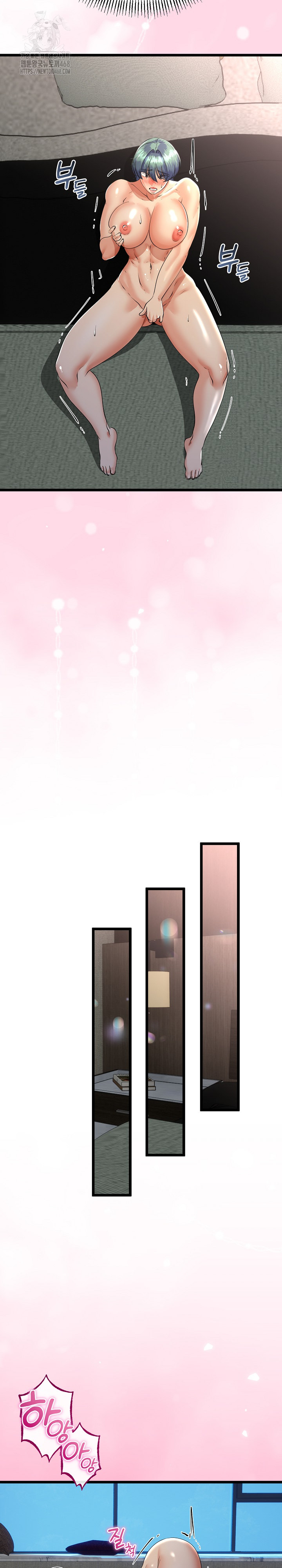 My Stepmom Has Returned Raw Chapter 51 - Page 22