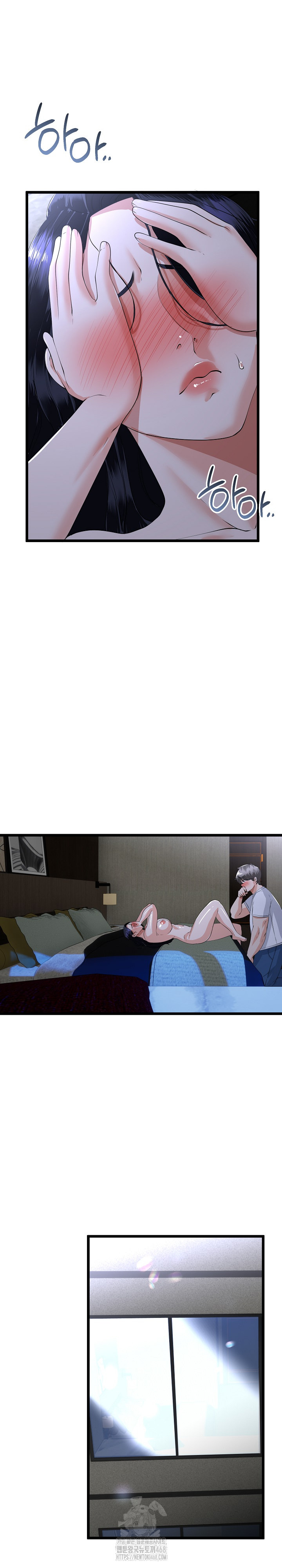 My Stepmom Has Returned Raw Chapter 53 - Page 9