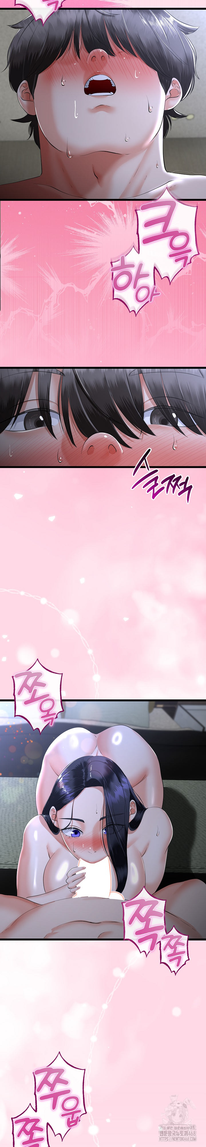 My Stepmom Has Returned Raw Chapter 54 - Page 4