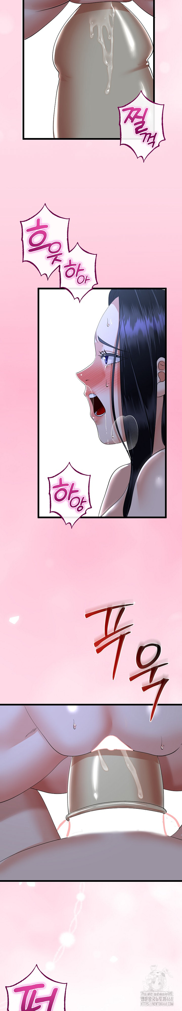 My Stepmom Has Returned Raw Chapter 55 - Page 21