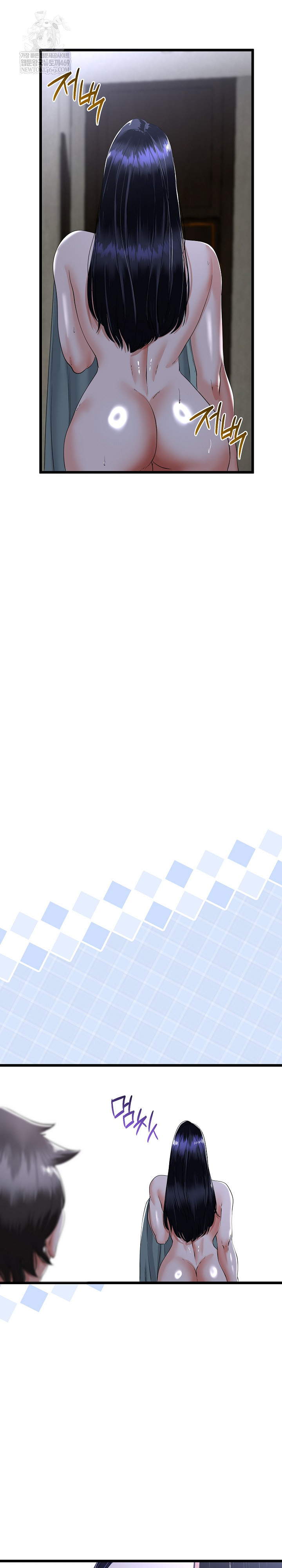 My Stepmom Has Returned Raw Chapter 57 - Page 19