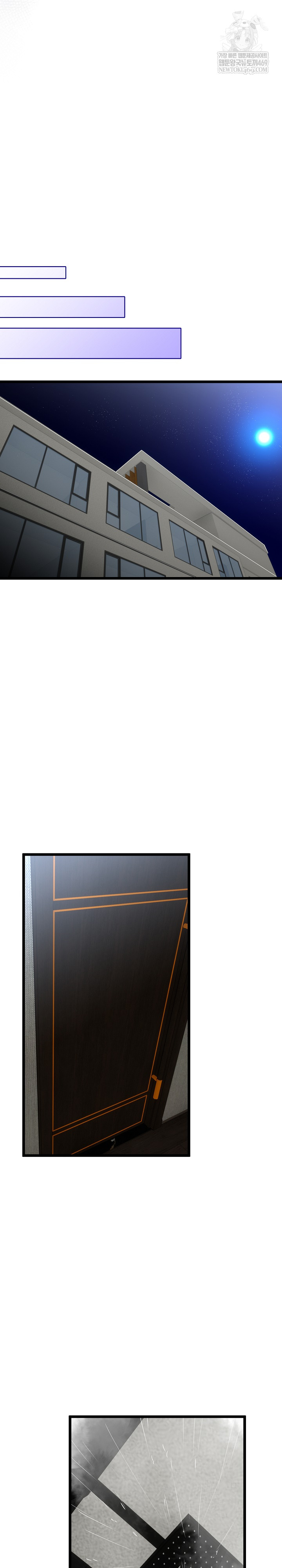 My Stepmom Has Returned Raw Chapter 57 - Page 23