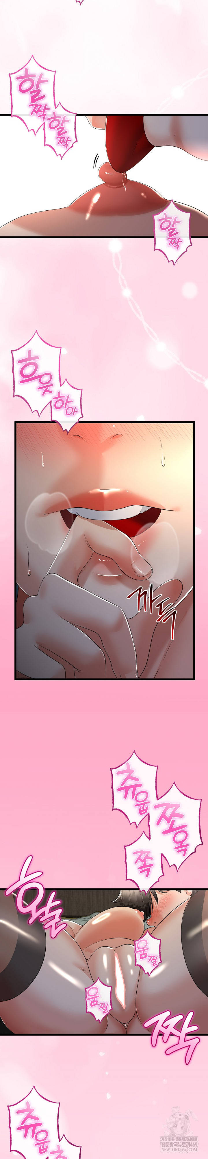 My Stepmom Has Returned Raw Chapter 59 - Page 22