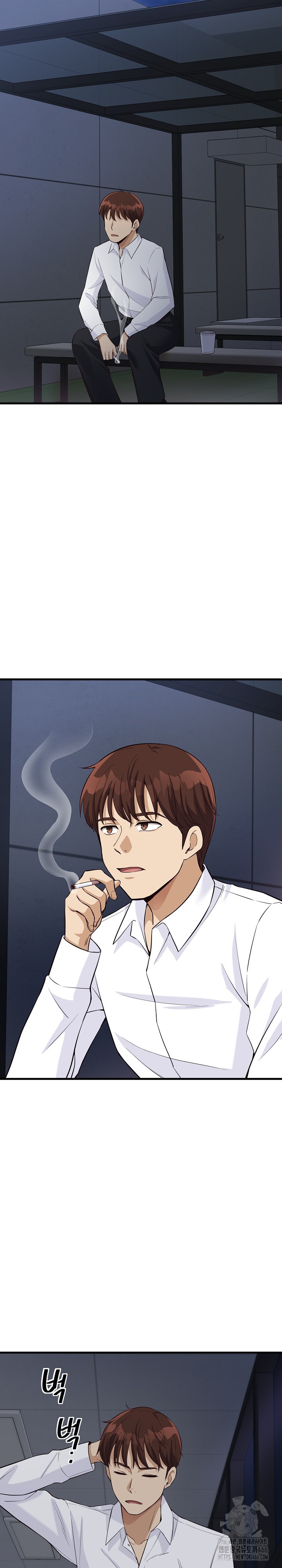 My Other Girlfriend Raw Chapter 14 - Page 13