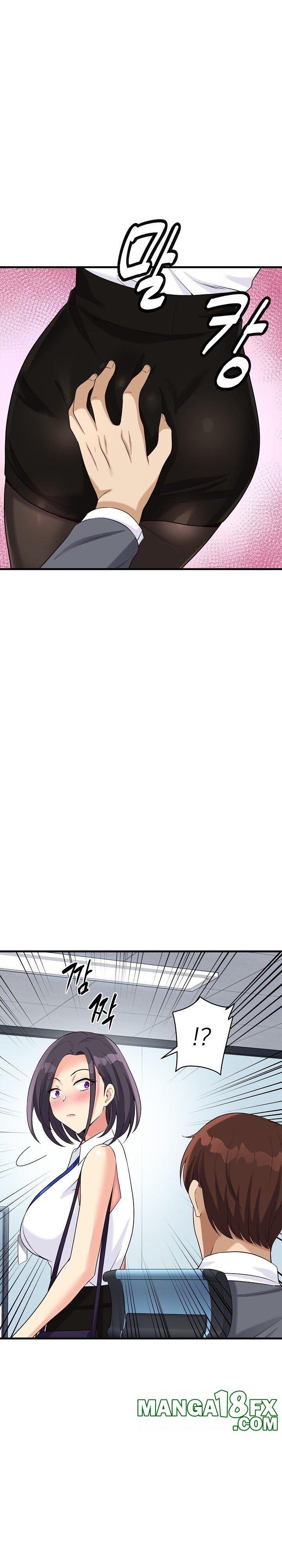 My Other Girlfriend Raw Chapter 17 - Page 35