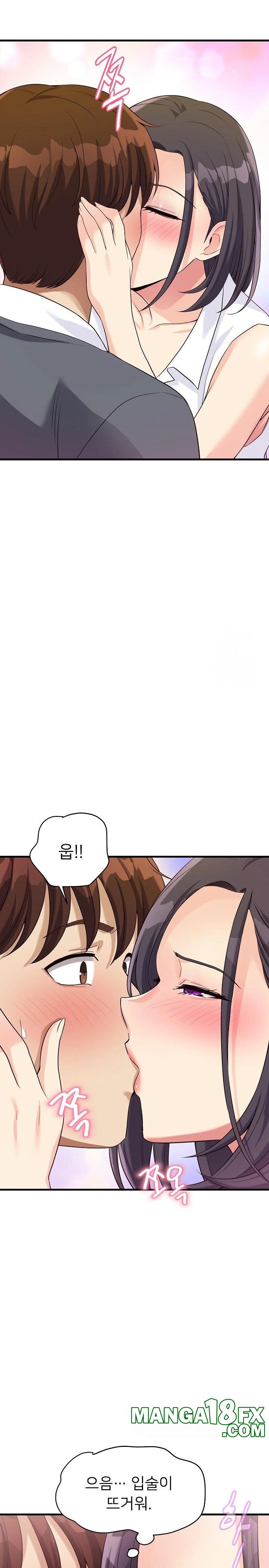 My Other Girlfriend Raw Chapter 19 - Page 28