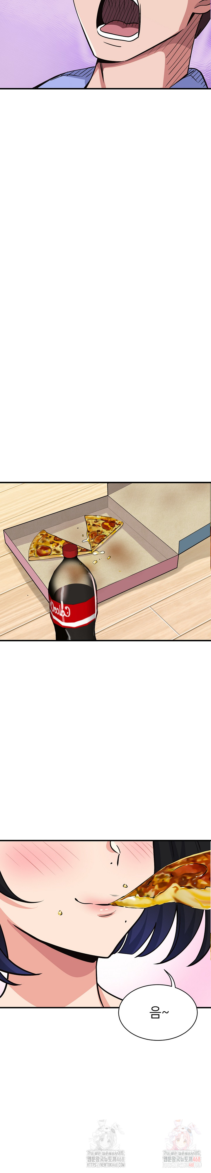 My Other Girlfriend Raw Chapter 34 - Page 29