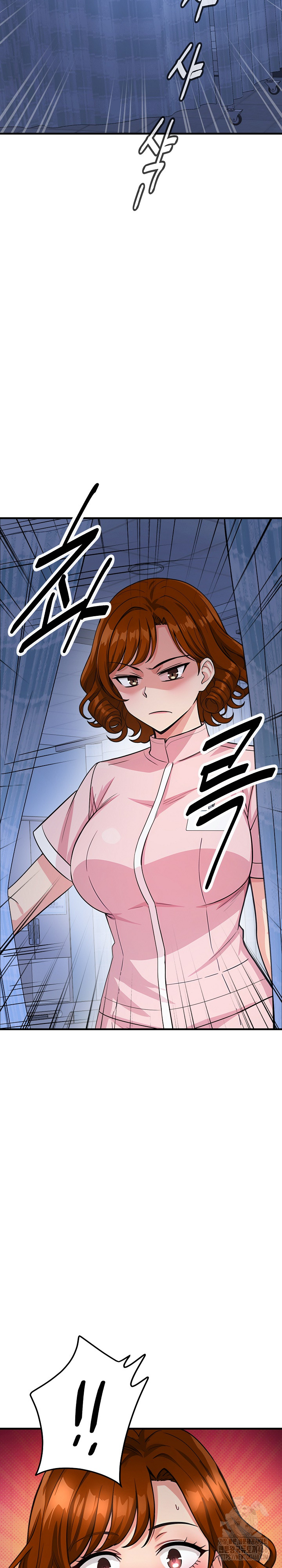 My Other Girlfriend Raw Chapter 38 - Page 39