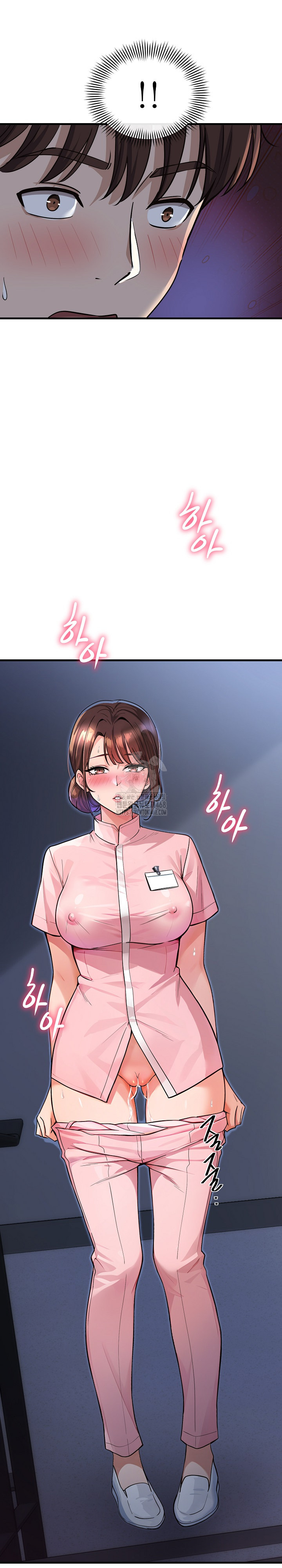 My Other Girlfriend Raw Chapter 39 - Page 34